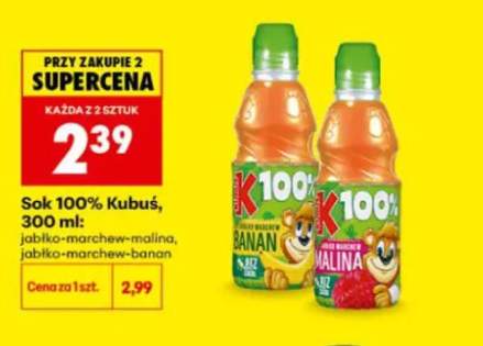Sok 100% Kubuś jabłko-marchew-malina +1 wariant
