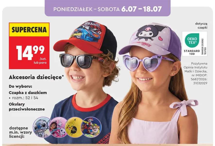 Czapka z daszkiem dziecięca +1 wariant