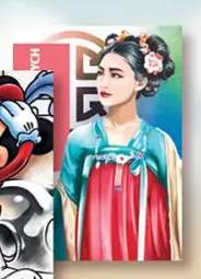 Książka Disney Mulan