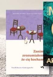 Książka Zanim zrozumiałem że cię kocham Toshikazu Kawaguchi