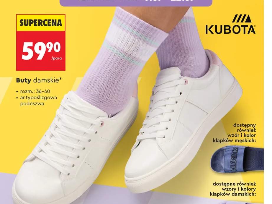 Buty damskie Kubota