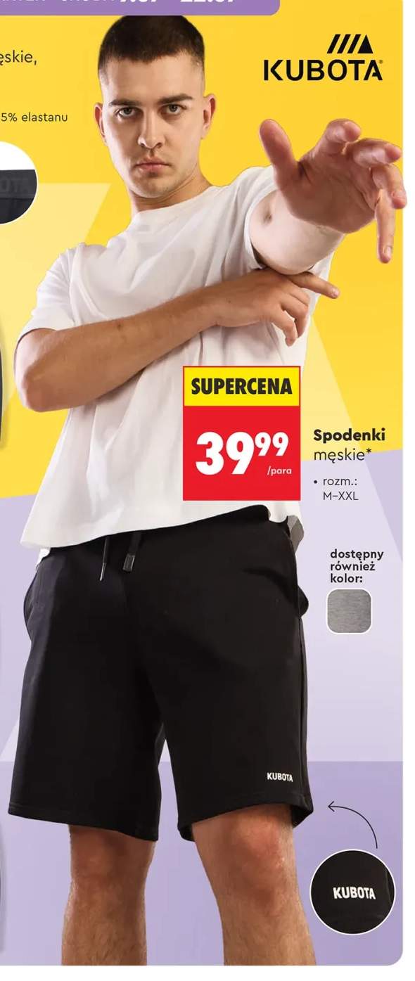 Spodenki męskie Kubota