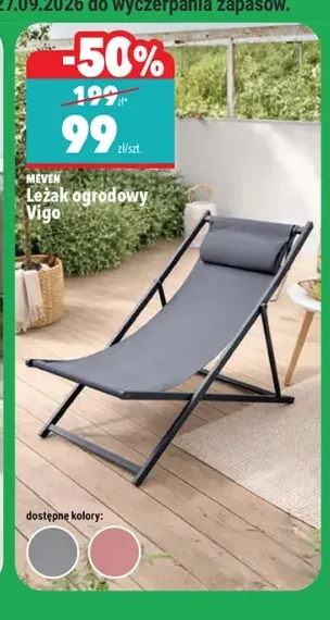 Leżak ogrodowy Meven Vigo