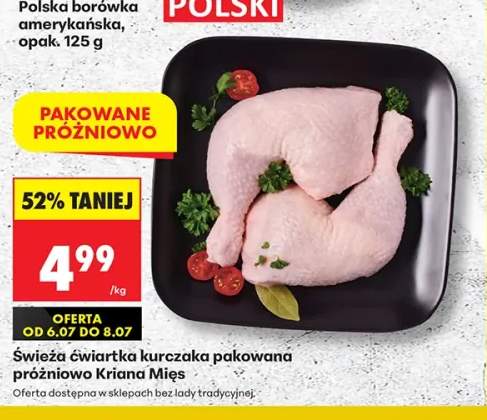 Świeża ćwiartka kurczaka pakowana próżniowo Kraina Mięs