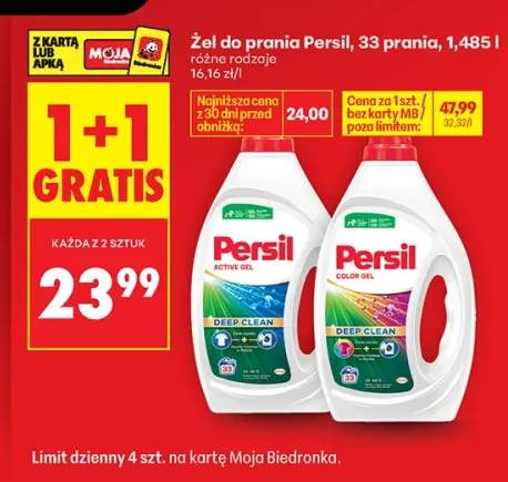 Żel do prania Persil Active Gel +1 wariant