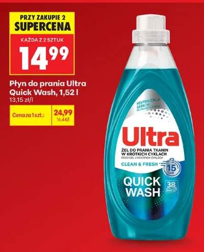 Płyn do prania Ultra Quick Wash