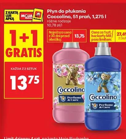 Płyn do płukania Coccolino Perfume & Care Honeysuckle & Sandalwood +1 wariant