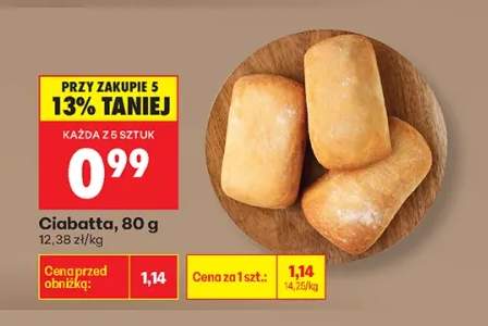 Ciabatta