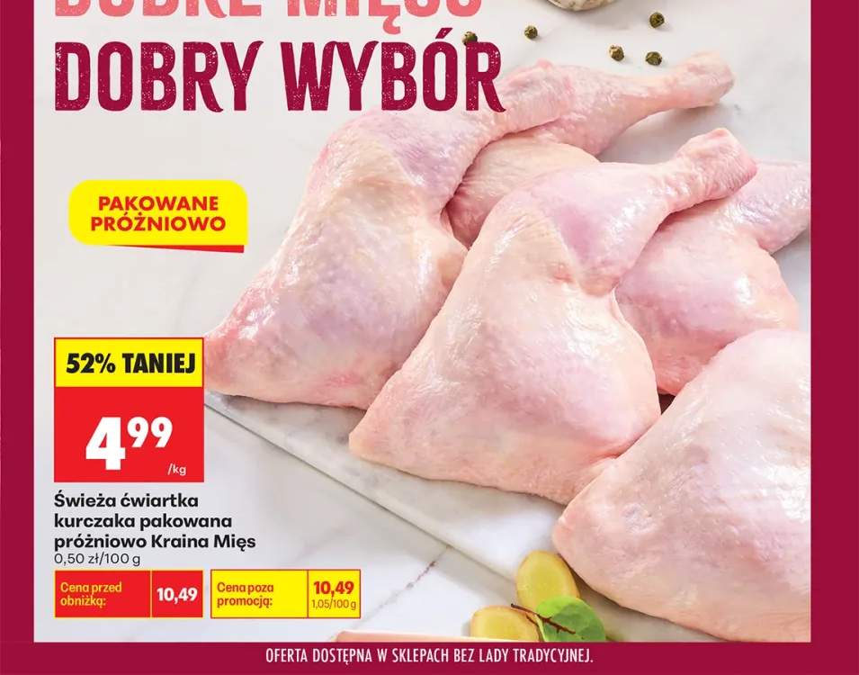 Świeża ćwiartka kurczaka pakowana próżniowo Kraina Mięs