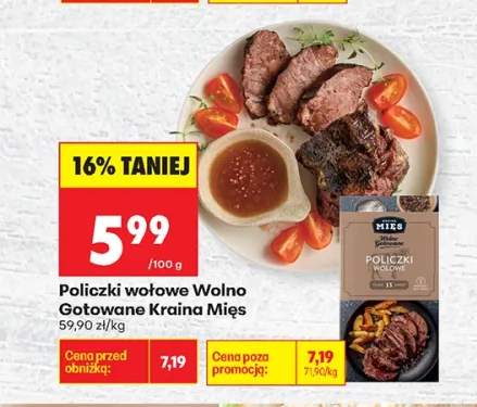 Policzki wołowe Wolno Gotowane Kraina Mięs