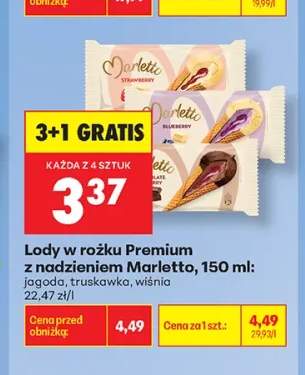 Lody w rożku Premium z nadzieniem jagodowym Marletto +2 warianty
