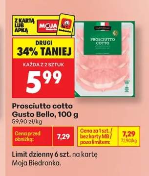 Prosciutto cotto Gusto Bello