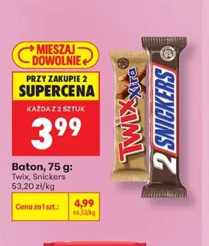 Baton Snickers 2-pak +1 wariant