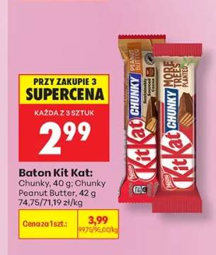 Baton Kit Kat Chunky +1 wariant