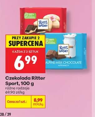 Czekolada Ritter Sport Marzipan +1 wariant
