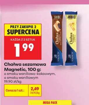 Chałwa sezamowa o smaku waniliowym Magnetic +1 wariant