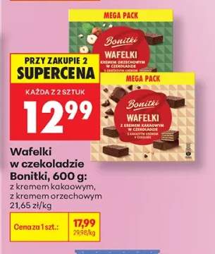 Wafelki w czekoladzie z kremem kakaowym Bonitki +1 wariant