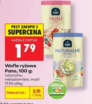 Wafle ryżowe Pano naturalne +2 warianty