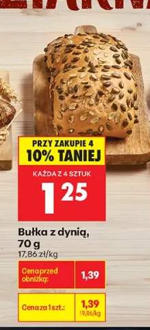 Bułka z dynią