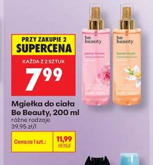 Mgiełka do ciała Be Beauty Peony Dream +1 wariant