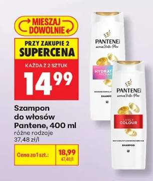 Szampon do włosów Pantene