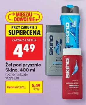 Żel pod prysznic Skino