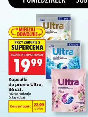 Kapsułki do prania Eden Ultra White & Color +1 wariant