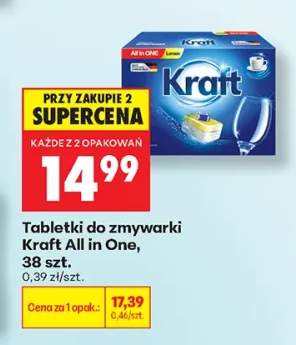 Tabletki do zmywarki Kraft All in One Lemon