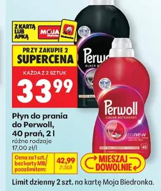 Płyn do prania Perwoll Color +1 wariant