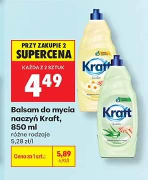 Balsam do mycia naczyń Kraft Sensitive +1 wariant