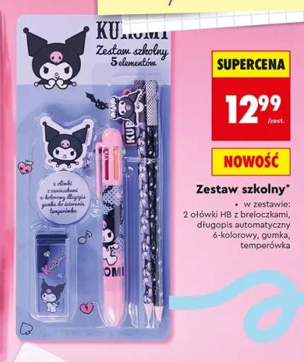 Zestaw szkolny Kuromi