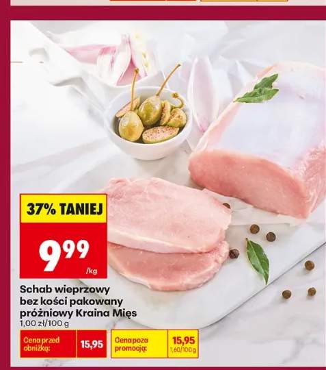 Schab wieprzowy bez kości pakowany próżniowo Kraina Mięs