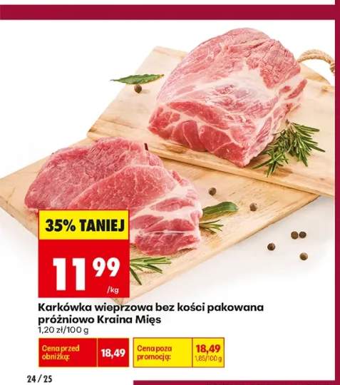 Karkówka wieprzowa bez kości pakowana próżniowo Kraina Mięs
