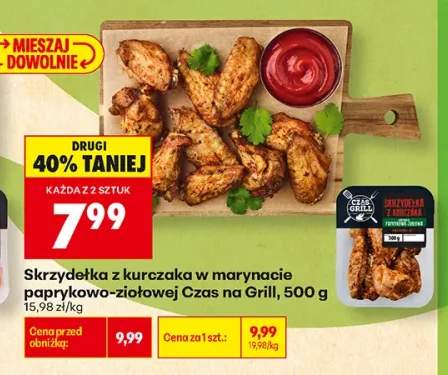 Skrzydełka z kurczaka w marynacie paprykowo-ziołowej Czas na Grill
