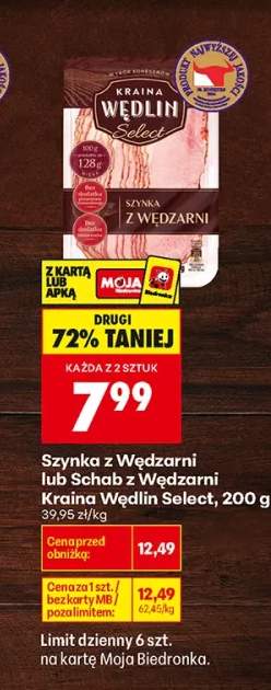 Szynka z Wędzarni Kraina Wędlin Select +1 wariant
