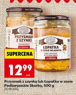 Przysmak z szynki Podkarpackie Skarby +1 wariant