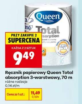Ręcznik papierowy Queen Total absorption 3-warstwowy