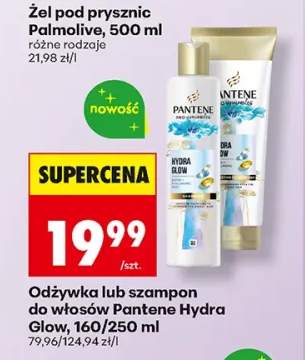 Odżywka do włosów Pantene Hydra Glow +1 wariant