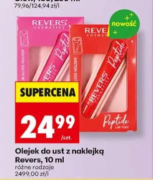 Olejek do ust z naklejką Revers