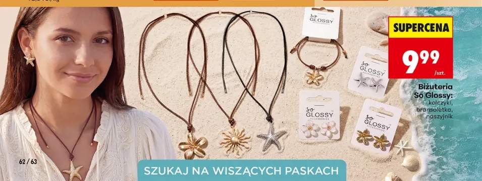 Kolczyki So Glossy +2 warianty