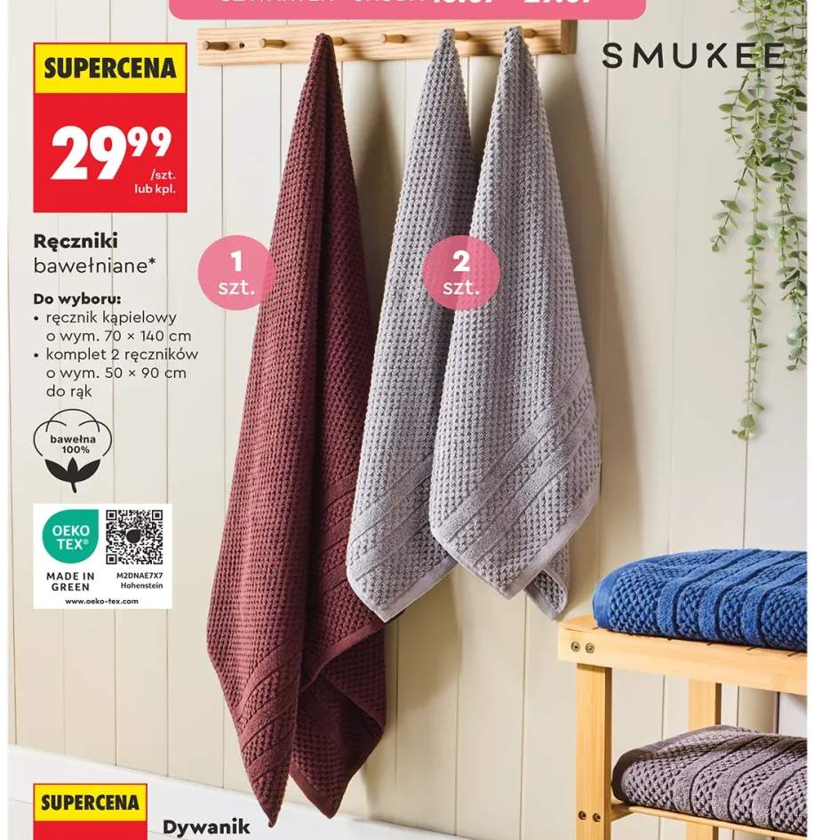 Komplet ręczników bawełnianych do rąk Smukee 2-pak +1 wariant