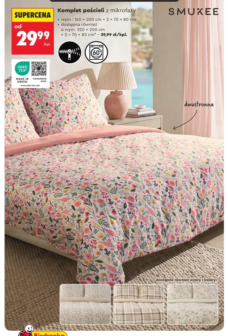 Komplet pościeli z mikrofazy Smukee 160x200 cm +1 wariant