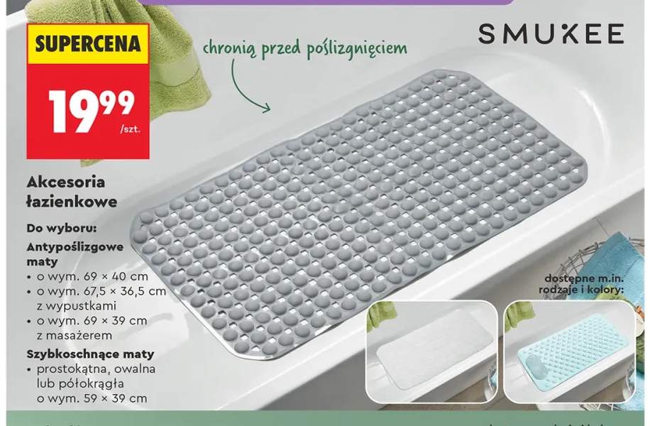 Mata łazienkowa antypoślizgowa Smukee +1 wariant