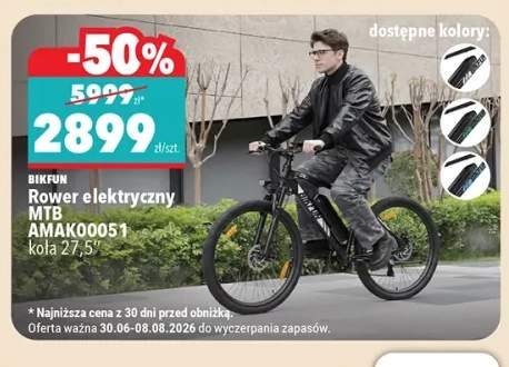 Rower elektryczny MTB AMAK00051 Bikfun