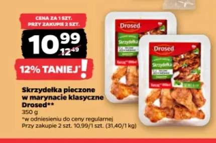 skrzydełka z kurczaka pieczone