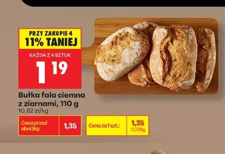 Bułka fala ciemna z ziarnami