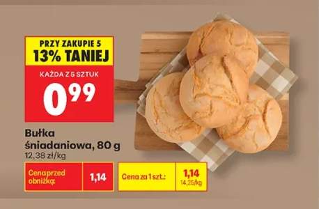 Bułka śniadaniowa