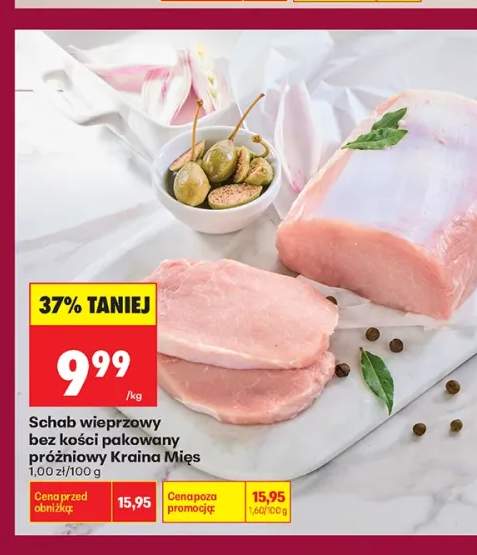 Schab wieprzowy bez kości pakowany próżniowo Kraina Mięs