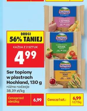 Ser topiony w plastrach z szynką Hochland +2 warianty