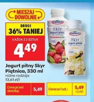Jogurt pitny Skyr Piątnica wanilia +1 wariant